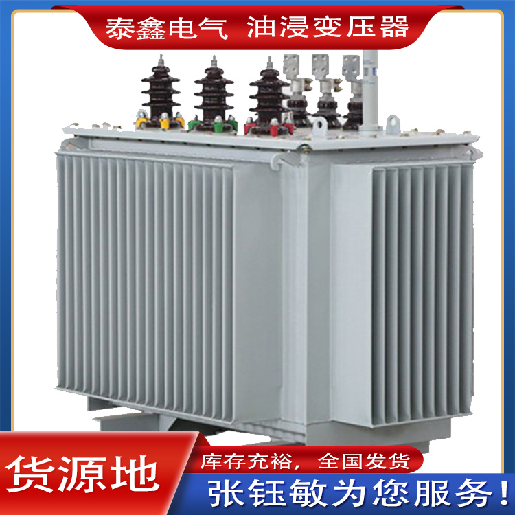 油浸變壓器有哪些性能特點？