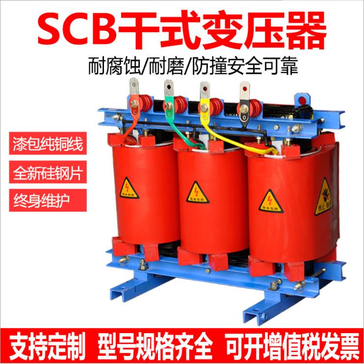 變壓器的發(fā)展歷史和未來趨勢是什么